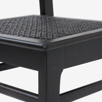 Detail Seat Black Liora Rattan Dining Chair Set